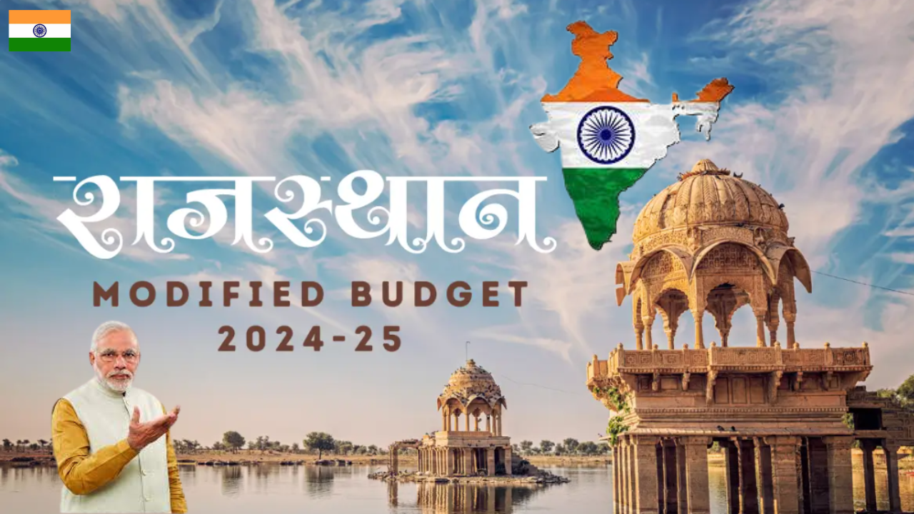 Rajasthan Budget 2024-25 – Full List of Schemes Announced by the Rajasthan Government